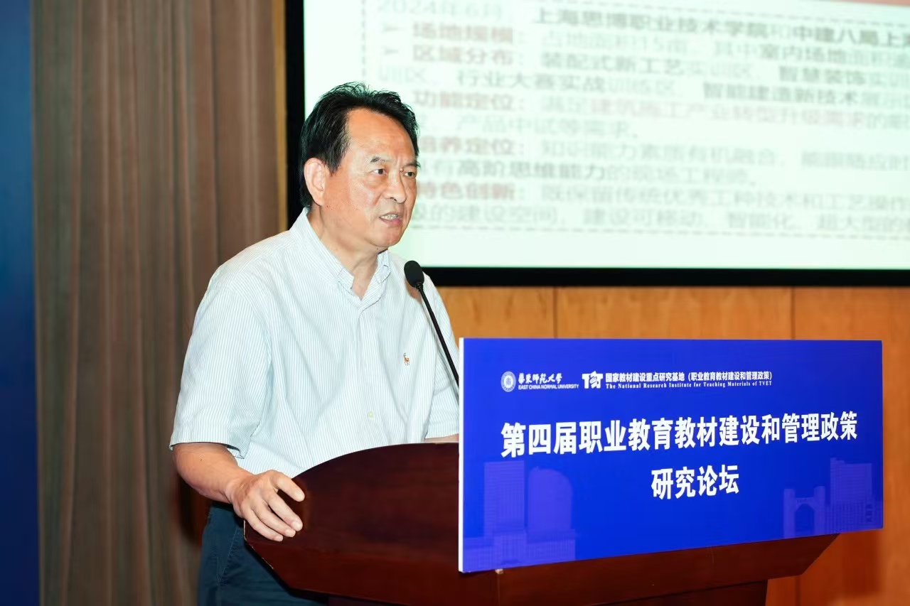 zhangjianrong.jpg