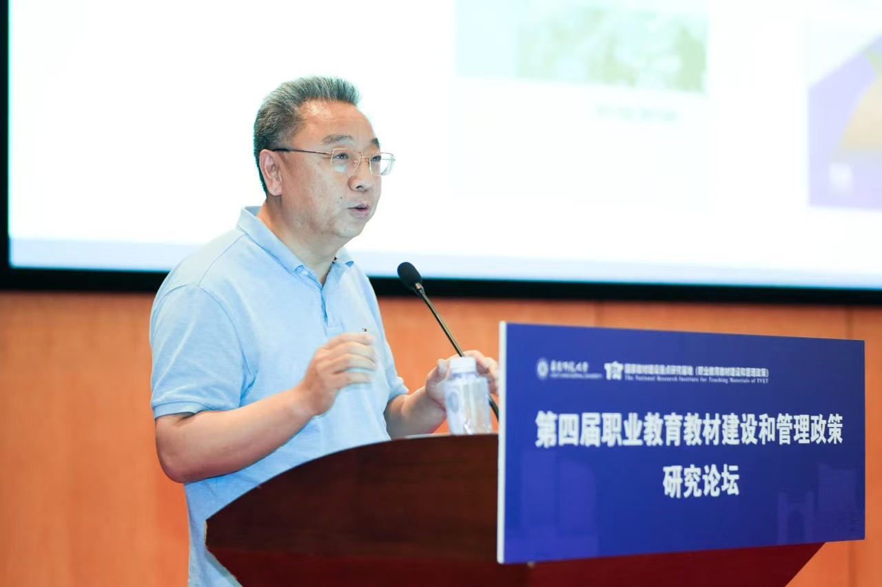 binzhou.jpg